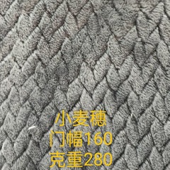 フランネルジャカード小麦穂服装玩具抱枕ソファー靴帽バッグマフラーパジャマ生地