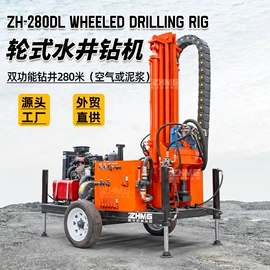 钻探机;桩工机械;工程机械配件