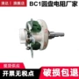 可变负载线绕电位电阻