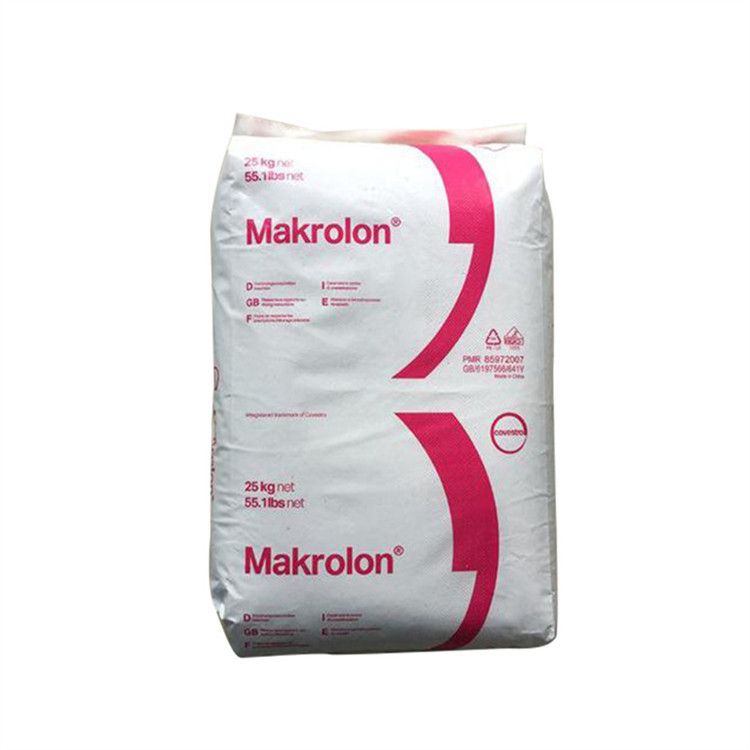 科思创（拜耳） PC 2097  耐温200° 抗UV 高流动易脱模 照明医疗