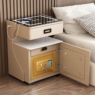 New Bedside Table Safe Integrated Multi-Functional Smart Home Black Technology Wireless Charging Bedroom Safe Home