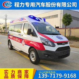 喷洒车;垃圾车;吸污车