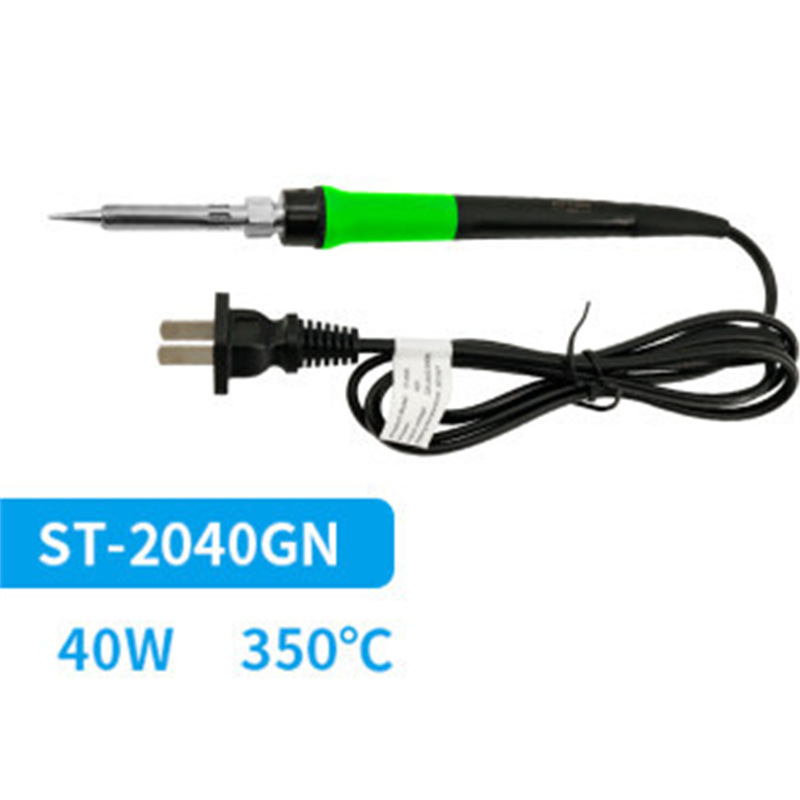 ATTEN安泰信 ST-2040单支烙铁 便携式电烙铁 高温内热式恒温电烙