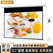 �S�����a�������늄��b��Ļ���Ԅ�����ͶӰ�xĻ�������k��ͶӰĻ