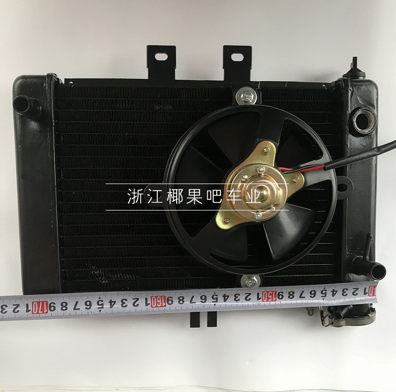 ATV off-road motorcycle accessories: Big Bull, Big Hummer, ATV water-cooled engine radiator fan, water hose, water tank