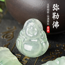 ��Ȼ���N���Gɫ�����^������ �������Ւ�� Ů�����ë��有�