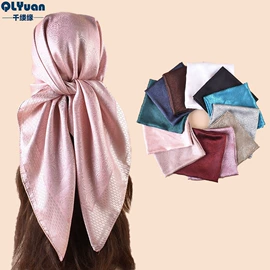 丝巾;围巾;披肩