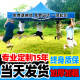 Outdoor Canopy Advertising Tent Folding Printing Retractable Large Umbrella Four-Leg Awning Canopy Car Shed Four-Corner Stall