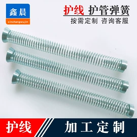 压缩弹簧;拉伸弹簧