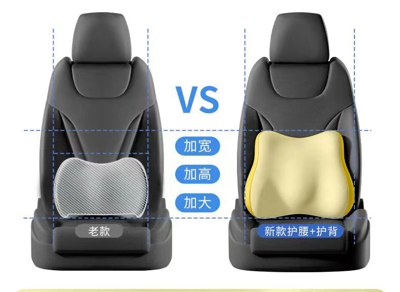 New memory foam car headrest can be customized LOGO headrest lumbar support waist pillow chair lumbar support