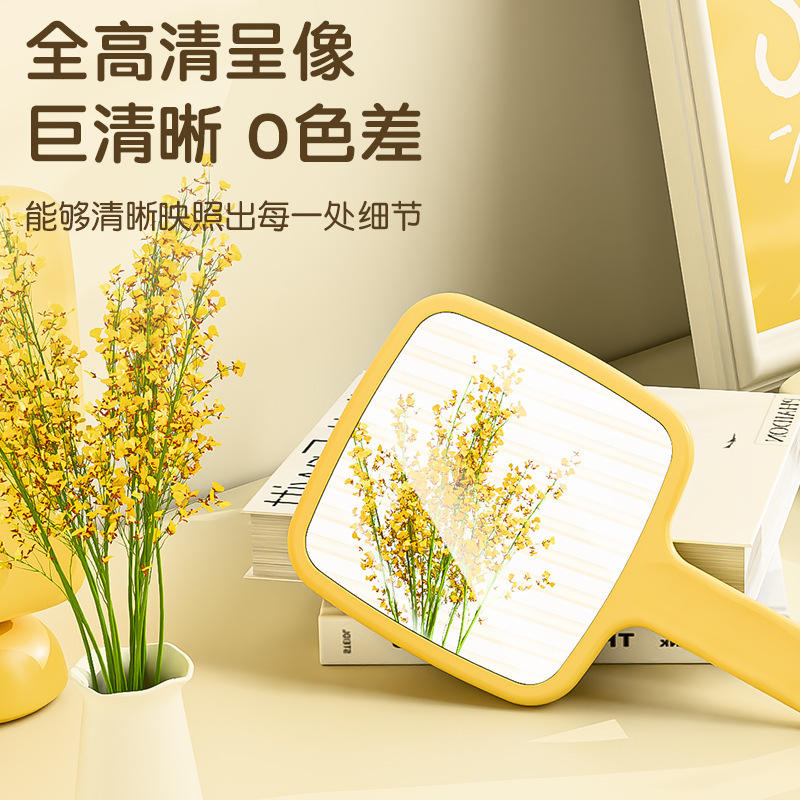 新款手柄镜随身便携手持镜高清美妆镜塑料化妆镜印小镜子奶油树脂|undefined