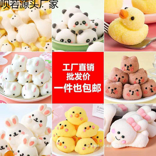 ��؈�޻��ǵ����b�С�S����ƽ�����ӿ�ͨ����ܛ�ǹ�Ľ˹��Ʒ�[��