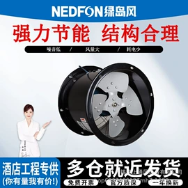 其他风机设备;风管;风机设备配件