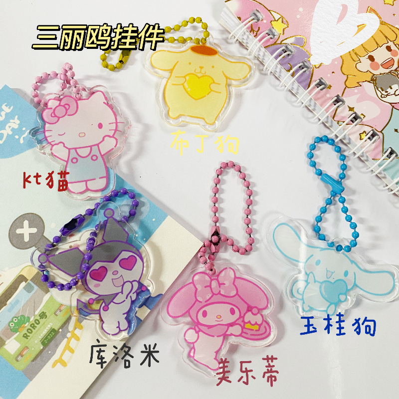 ecd7d54e8aa9292801aca21abae7bf