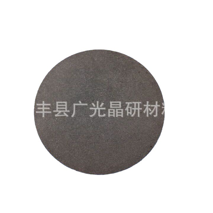 现货 铜锌锡硫靶材 CZTS  磁控溅射靶材  厂家供应