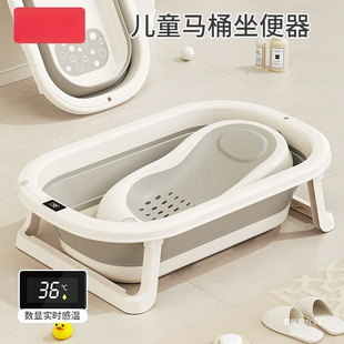Baby Bath Tub Large Bath Tub Bath Tub Sitting and Lying Kids Household Baby Foldableable Toddler Newborn Kidsren's Supplies