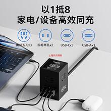 �w����һ�D�൪��扲��������L�����������վ������USB�๦��