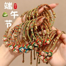 �����Ї��L�ֹ�������朶��繝���{����ͯ����K2026�¿�diy���K