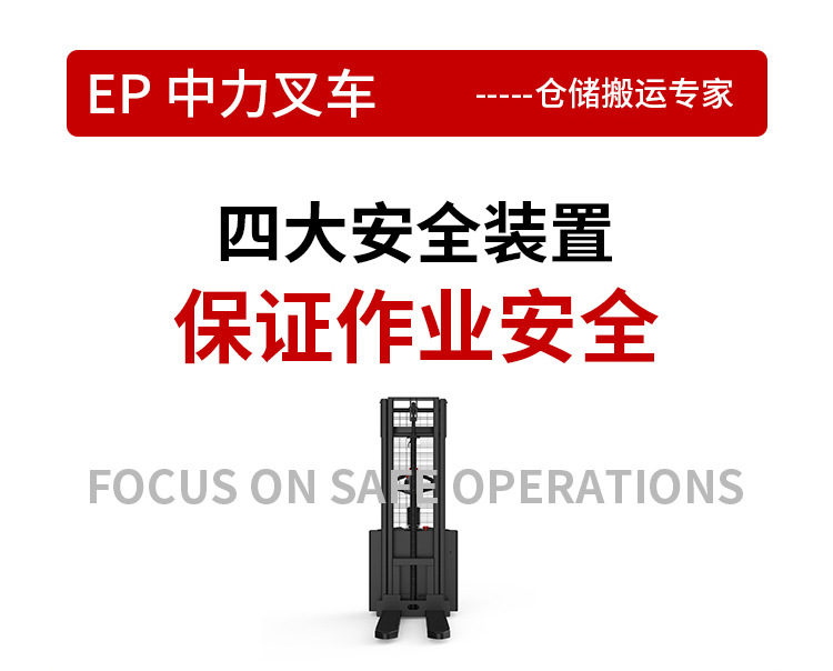 详情A_12.jpg