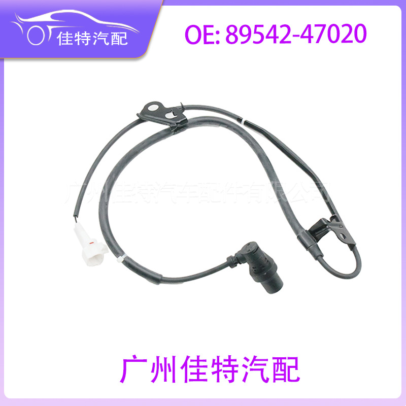 89542-47020 Abs Sensor Fr Applicable Models 2004-2009 Toyota Prius 8954247020
