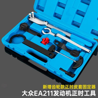 Special Tool for Timing Belts of Volkswagen Ea211 Engines, New Jetta/Lavida 1.4 1.4t 1.6 Timing