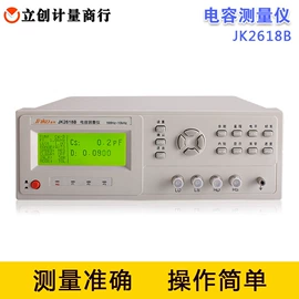 电阻测量仪表;测厚仪;硬度计