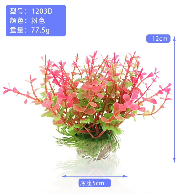 Suministros para mascotas simulación de plantas de agua de plástico decorativas de peceras de plantas