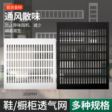 300���X�Ͻ�͸��W���{�Śⴰ�L������͸��י�������;ͨ�L��