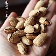 ll新疆巴旦木仁手剥原味纸皮大杏仁零食新鲜干果新疆特产