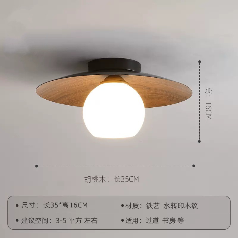Nueva lámpara de pasillo china lámpara de techo lámpara de entrada simple lámpara de pasillo lámpara de inducción LED lámpara de balcón