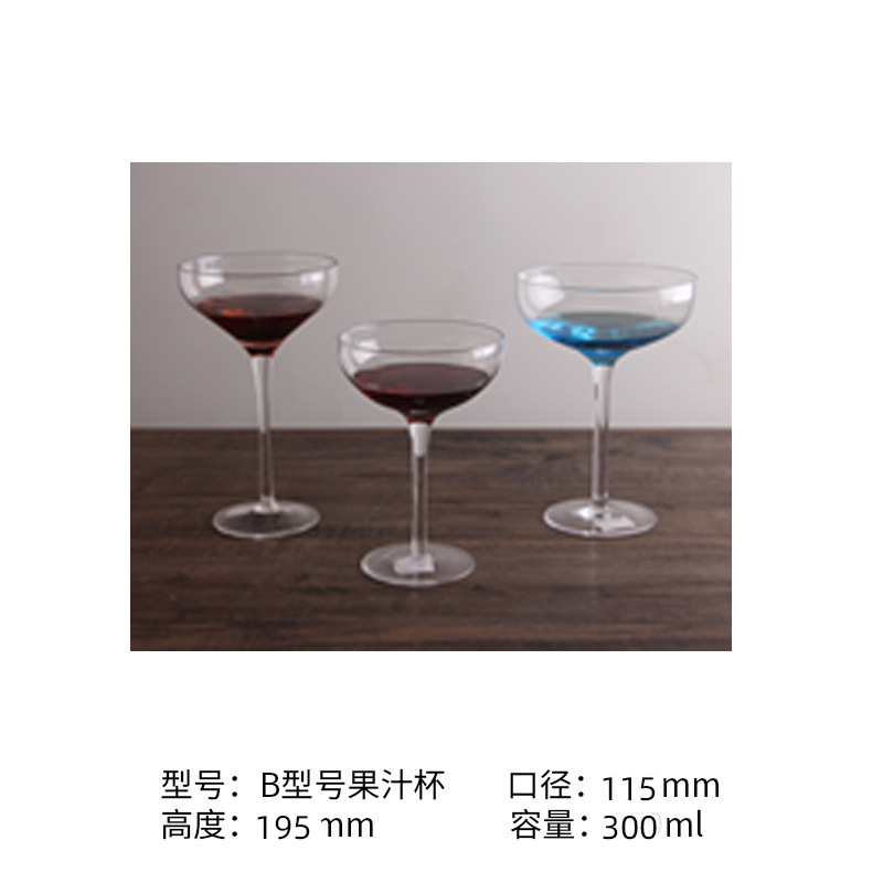 Sección B 300ml(48/pieza)