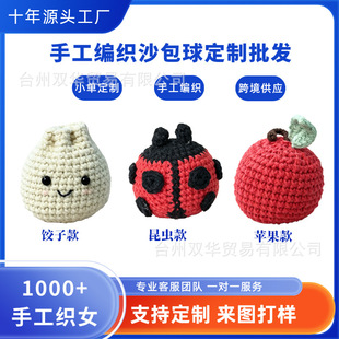 �羳���R�dɳ���_�����Ϳ�ë������������ֹ��h������ɳ�����
