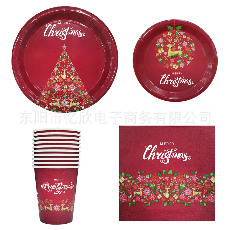 Amazon's New Christmas Theme Party Party Plate Christmas Disposable Paper Plate Paper Towel