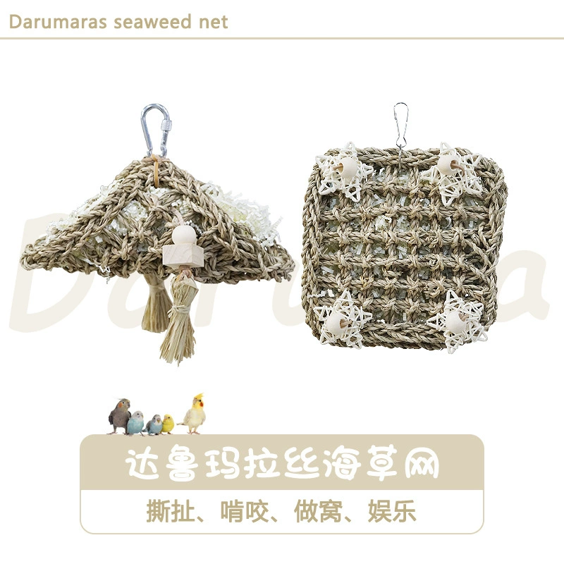 DARUMA Тайвань DARUMA Star матовая сетка из водорослей треугольник аксессуары для птичьей клетки подвесная Вентиляция для укуса