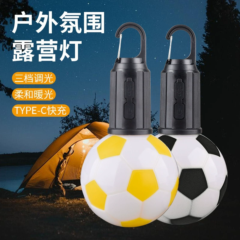 Трансграничная новая перезаряжаемая сумка TYPE-C, утолщенная атмосферная лампа в стиле ретро для кемпинга, светодиодная многофункциональная уличная лампа в стиле кемпинга