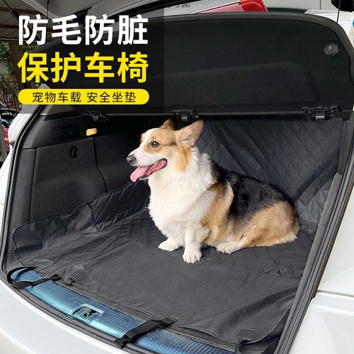 Pet Car Mat, Backseat Dog Cushion, Car Seat Pad—Universal, Anti-Slip, and Stain-Resistant for Dogs