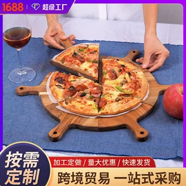 木盒;收纳盒;盘