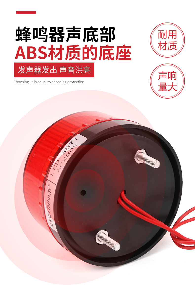 LED-3071详情页_07.jpg