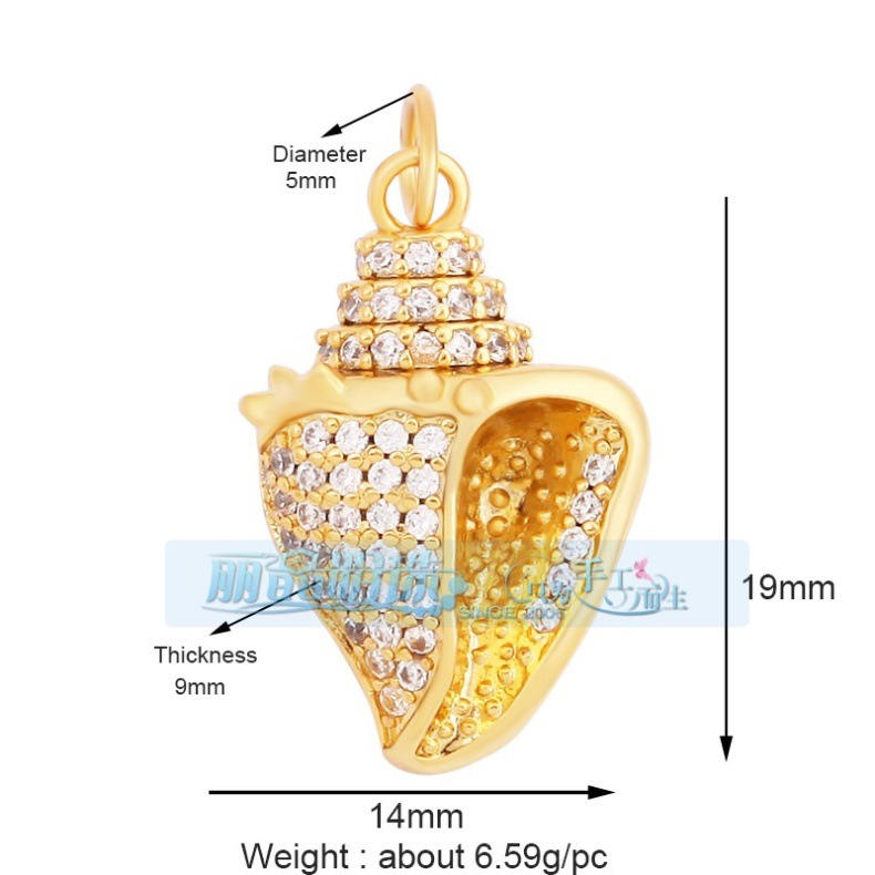 2g Weight Pendant Jewelry Making Type 18K Gold Plated Plating Material DIY Jewelry Accessories Classification 1 Piece Quantity Copper Material Scallop, Starfish, Conch Pattern All Seasons Season Marine Style Style 1 Piece Copper 18K Gold Plated Scallop Starfish Conch Pendant 25