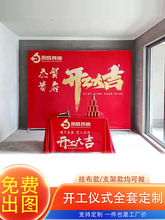 ?�b���_���󼪃xʽȫ����Ʒ�b�˾�·�����֧��չ�ܙM��������