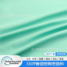 320T����б�y�������������θ����c�Ứ�������䳲���P�Ǡ����Ӳ�