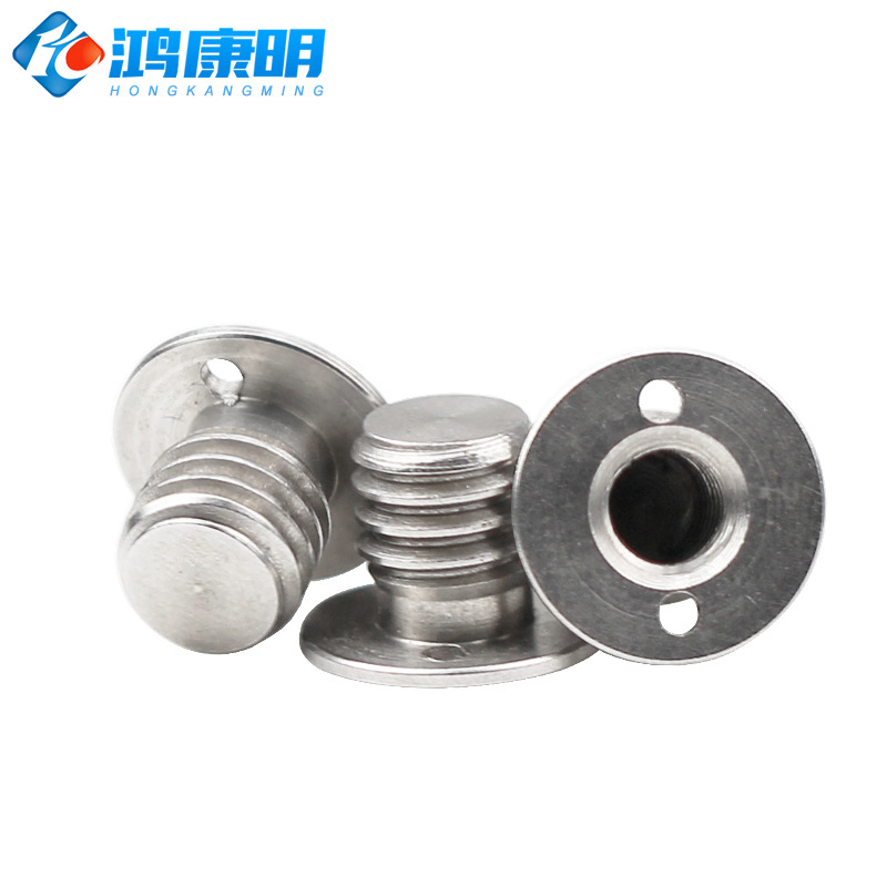螺母专用螺丝