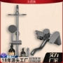 全套淋浴浴室家用花洒