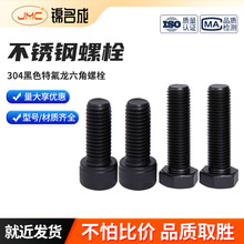 304ɫط ˨ ɫط ĸƽ||ط