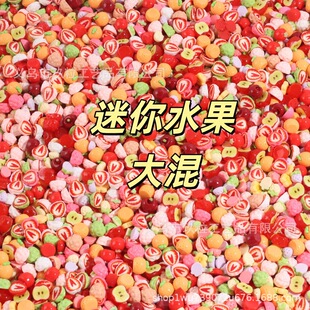 �������ˮ����ݮ���}���t�����O��ʳ��diy�����z��֬����F؛