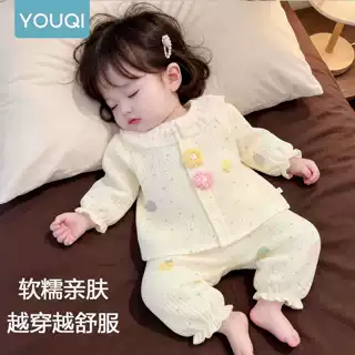 优奇儿童套装秋装新款春装2026婴幼儿贴身内衣分体家居服衣服睡衣