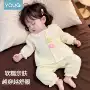 优奇儿童分体婴幼儿内衣