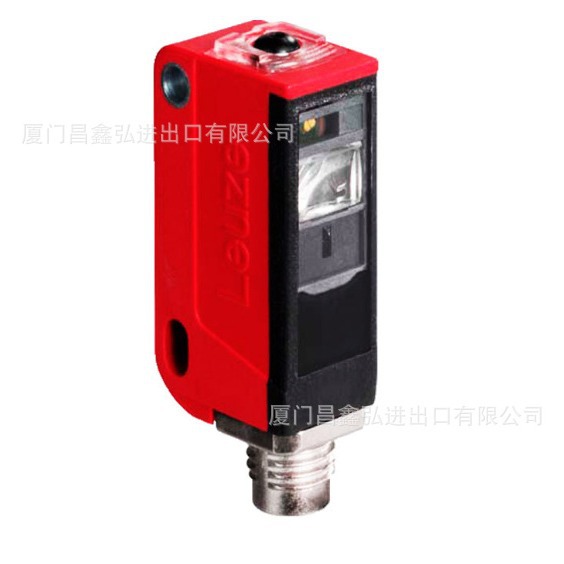 劳易测MLD500-T2-UDC-1000-S2-P  426345 安全传感器发射器套件