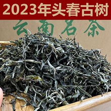 �L�r������ն���2023���|�^���Ř�ɢ������