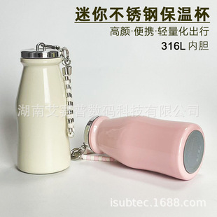 С�ɱ�y316���P�����ˮ��Ů�����ֵ����朾W�t�ڴ����ر�����